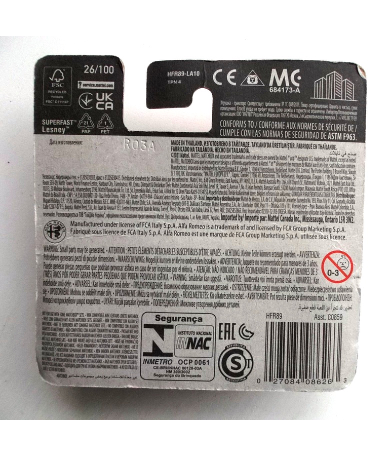 2016 Alfa Romeu Giulia