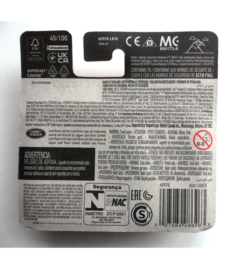 1966 Land Rover Gen II