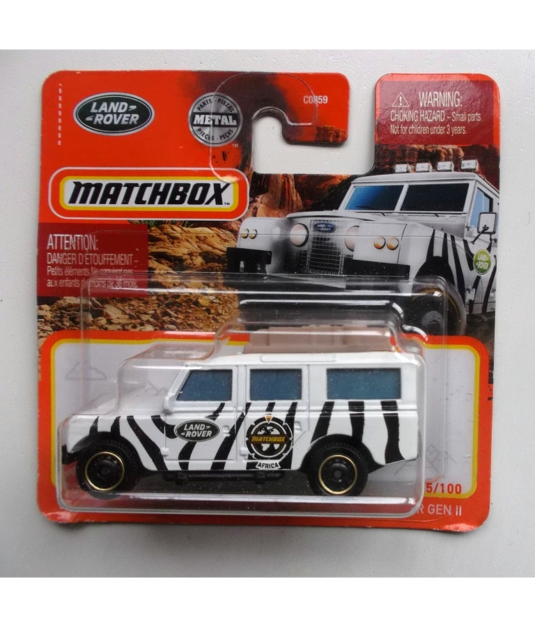 1966 Land Rover Gen II