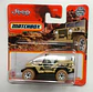 1948 Willys Jeep - Thumbnail 1