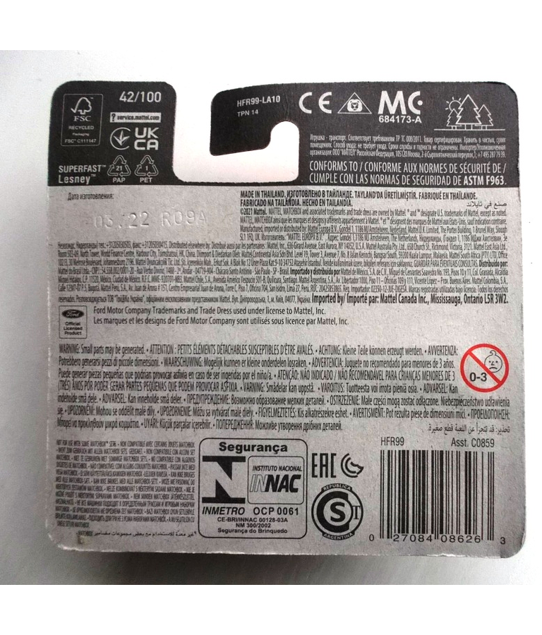 Ford Police Interceptor