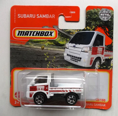 Subaru Sambar