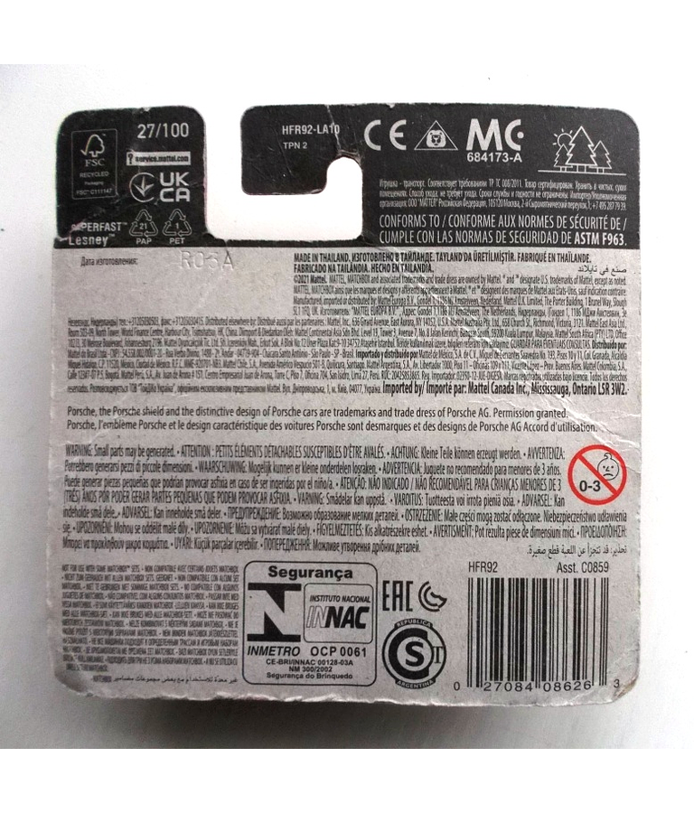 Porsche 911 Carrera Cabriolet (verde)