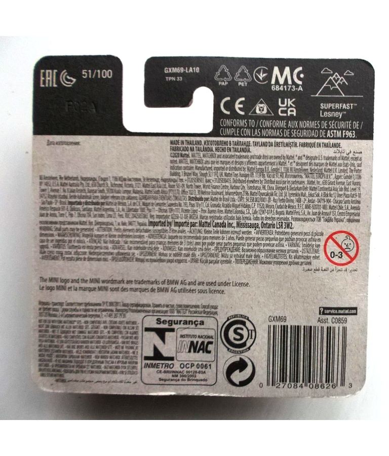 2011 Mini Countryman