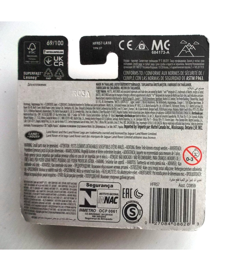 2020 Land Rover Defender 90