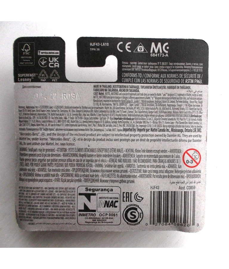 2015 Mercedes Benz G 500