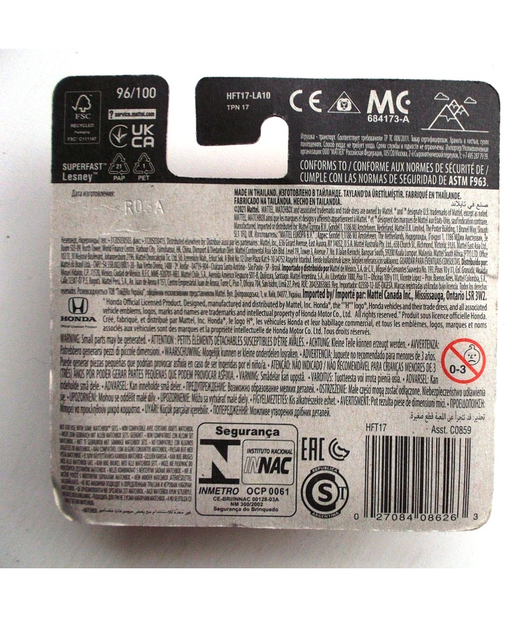 2007 Honda Ridgeline