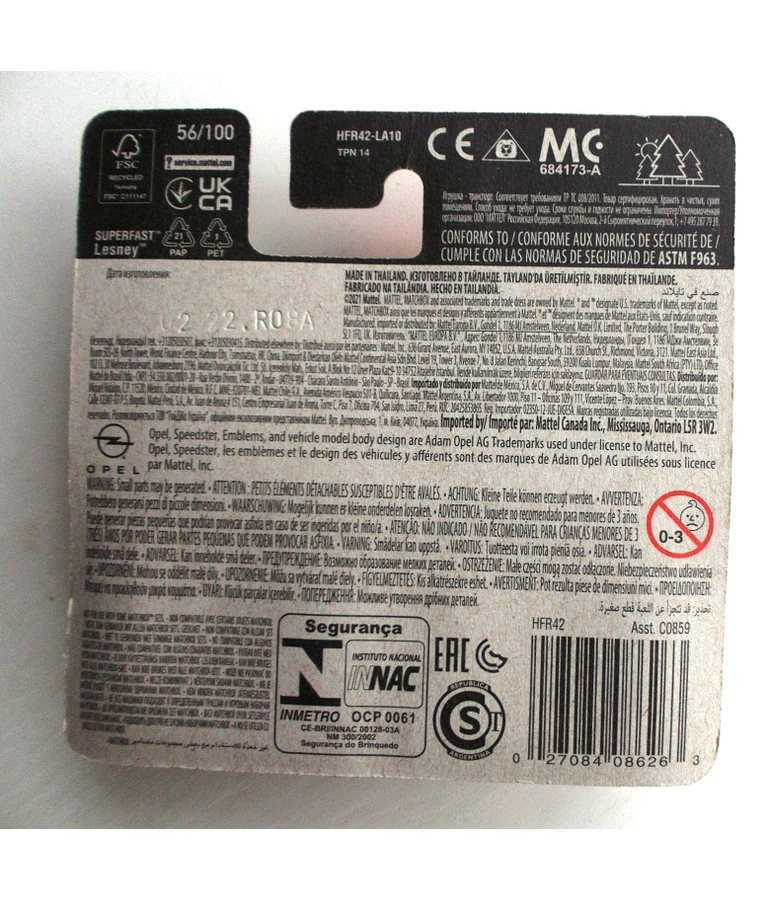 1975 Opel Kadett C GT/E