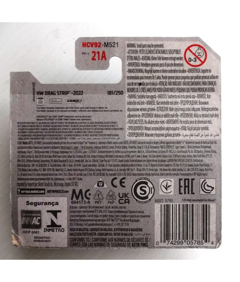 ´40 Ford Pickup (azul)