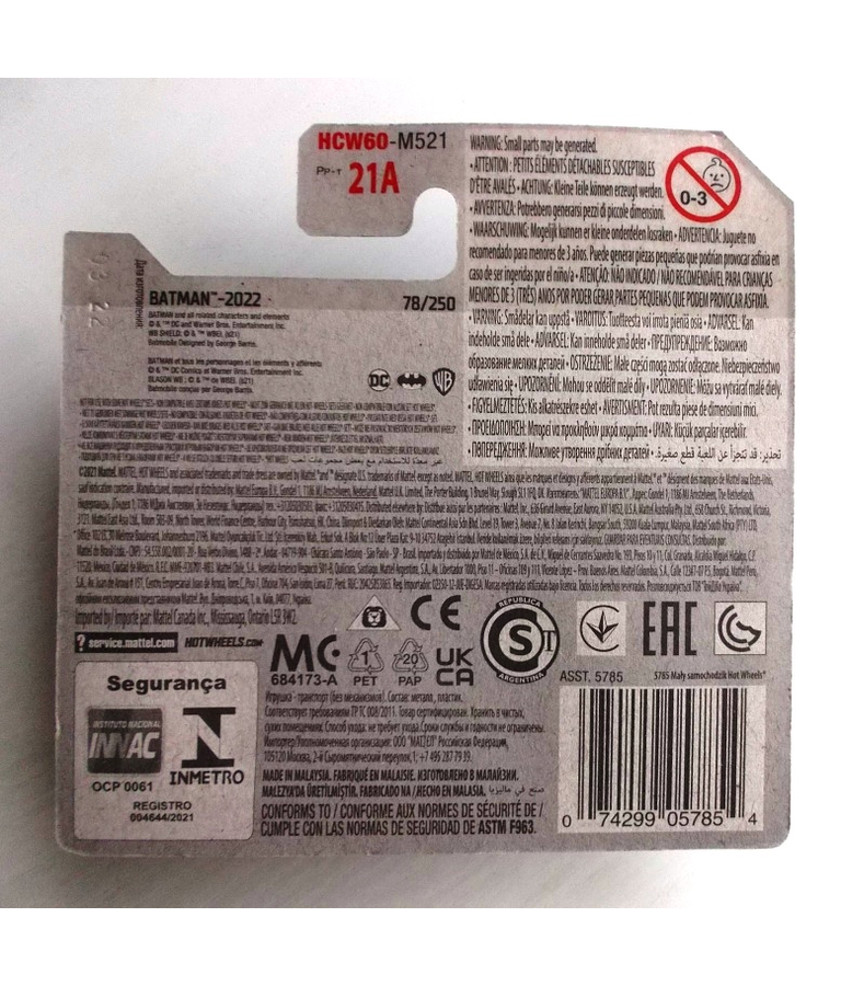 Classic Tv Series Batmobile (azul)