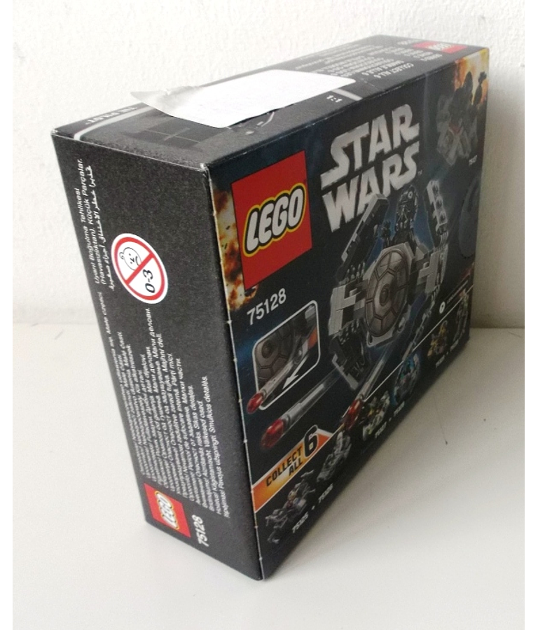 75128 TIE Advanced Prototype