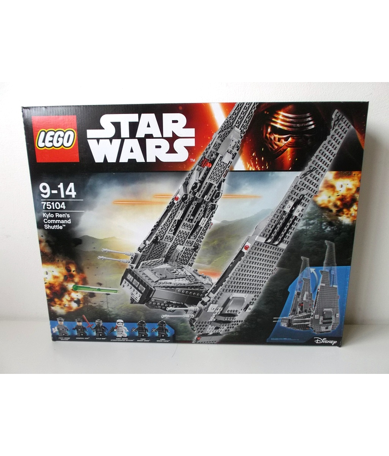 75104 Kylo Ren's Command Shuttle