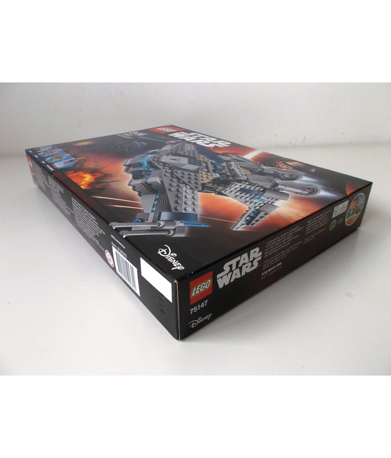 75147 StarScavenger