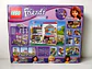 3315 Olivia's House - Thumbnail 2