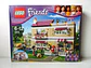 3315 Olivia's House - Thumbnail 1