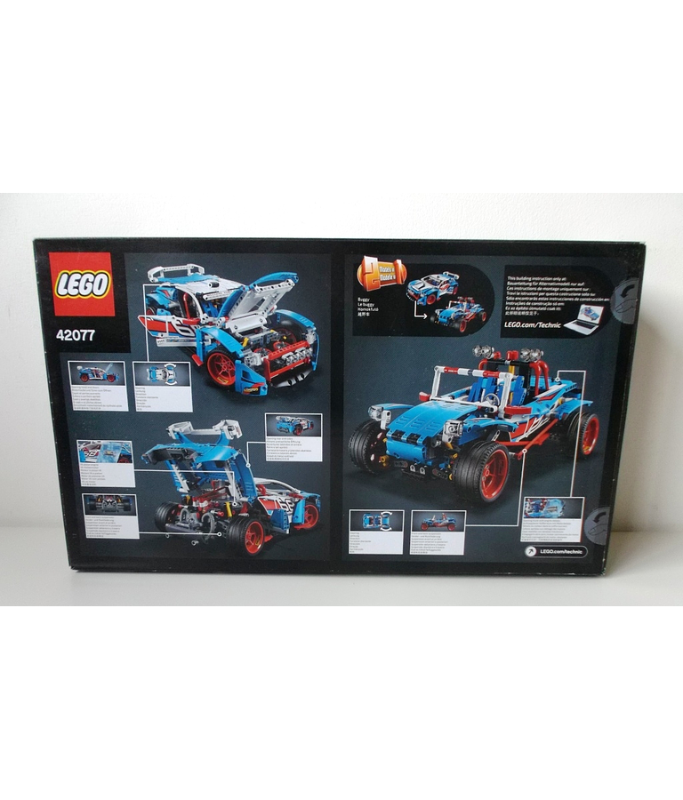 42077 Rally Car