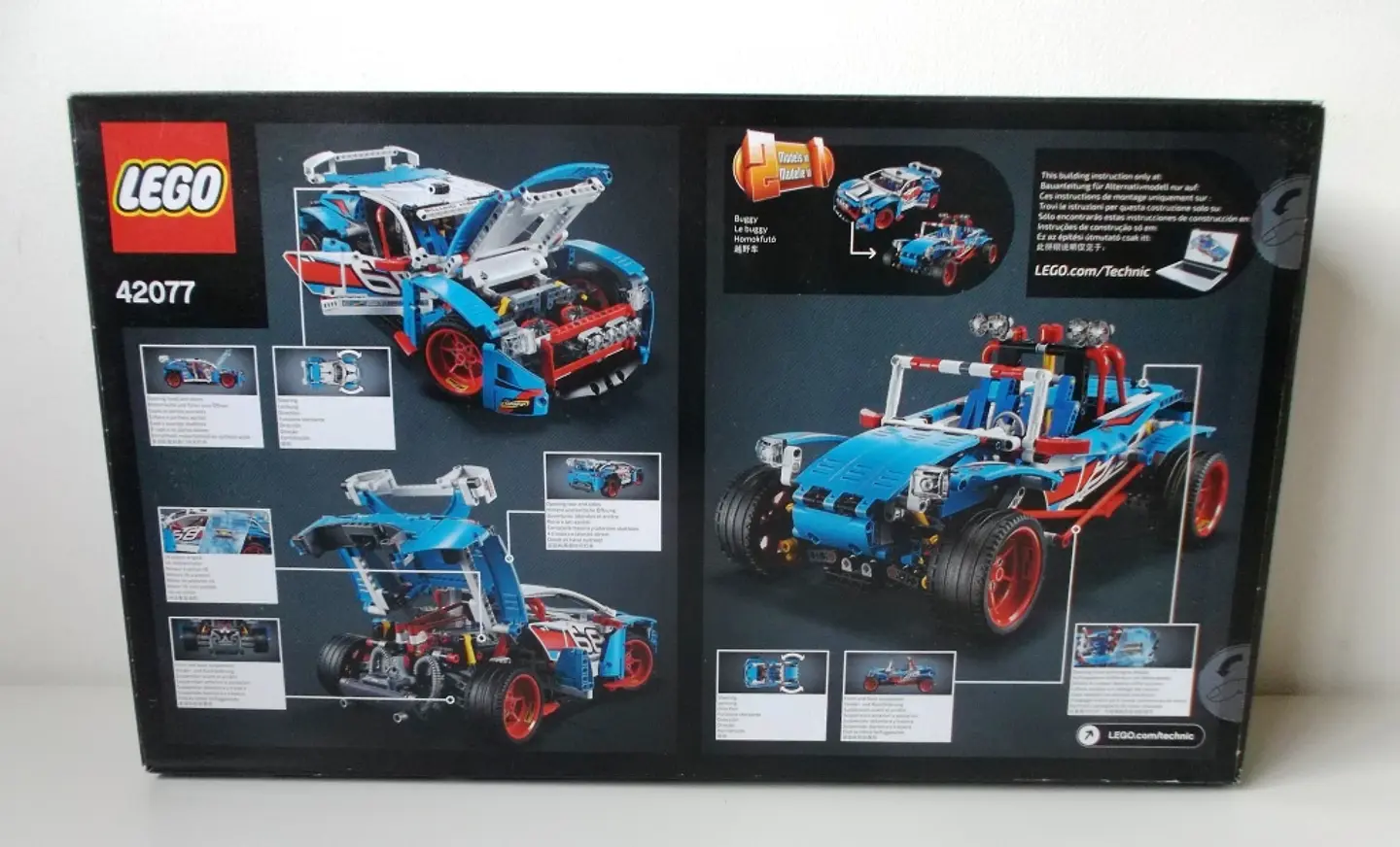 42077 Rally Car 2