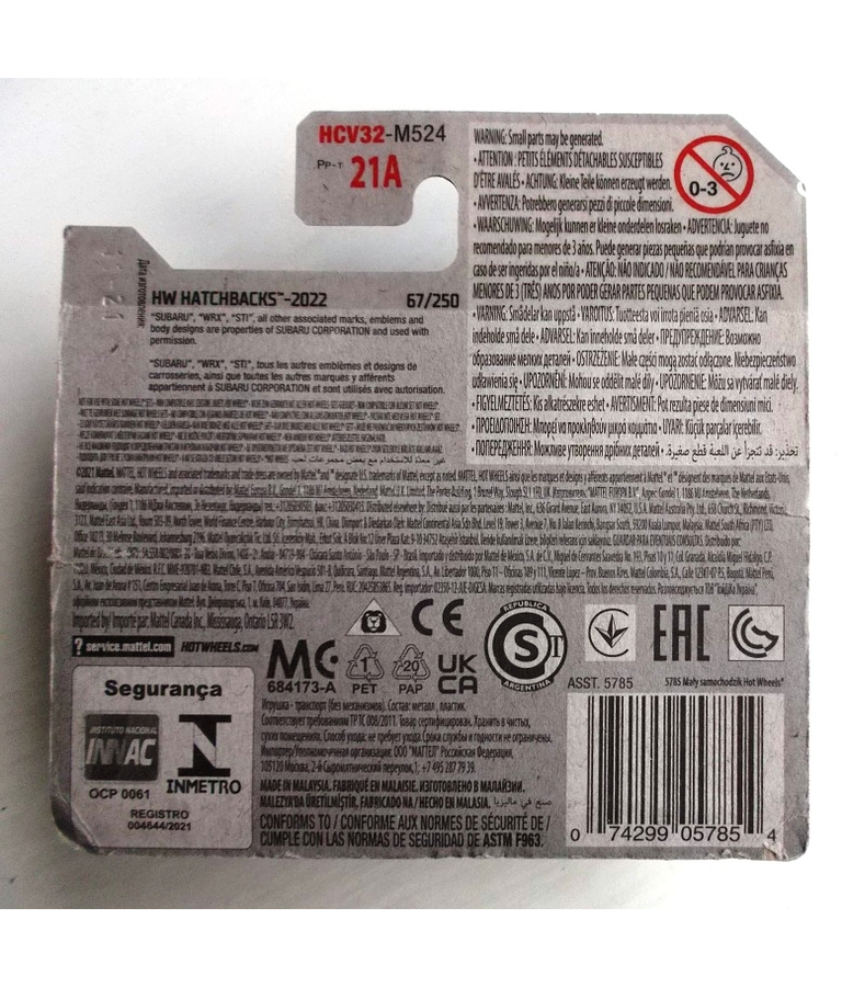 Subaru WRX STI (preto)