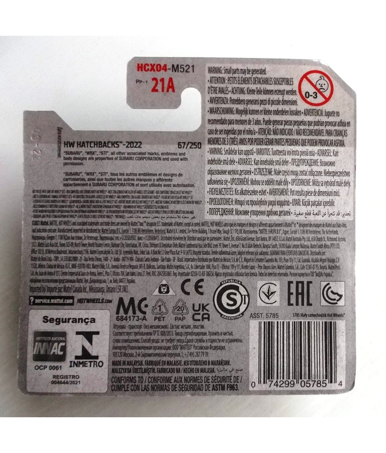 Subaru WRX STI (vermelho)