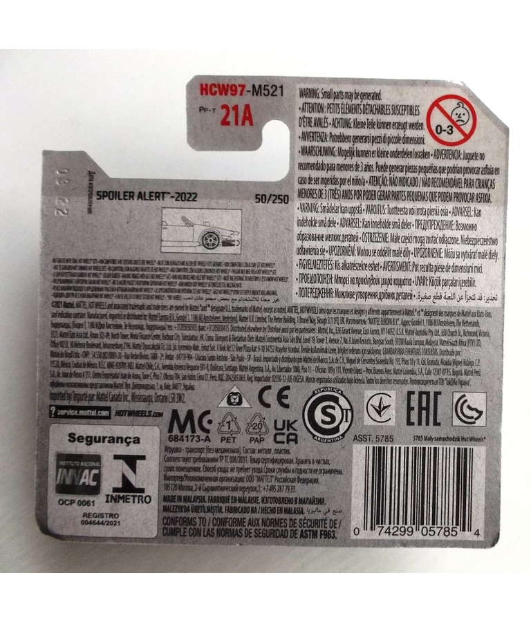 Track Manga (vermelho)