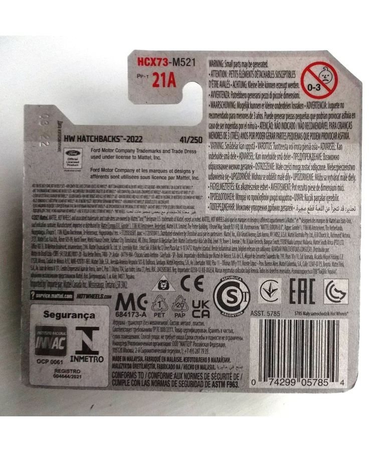 Ford Focus RS (laranja)