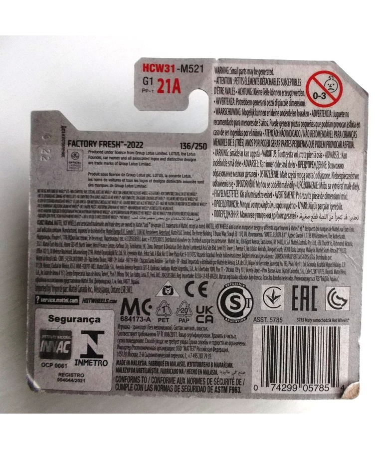 Lotus Sport Elise (branco)