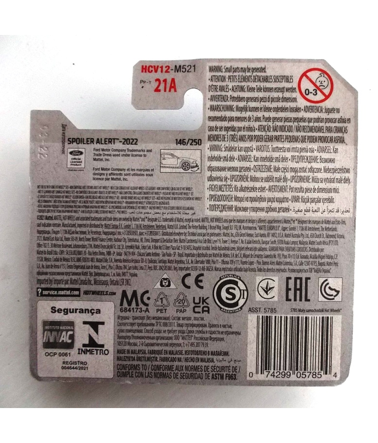 2005 Ford Mustang (cinza)