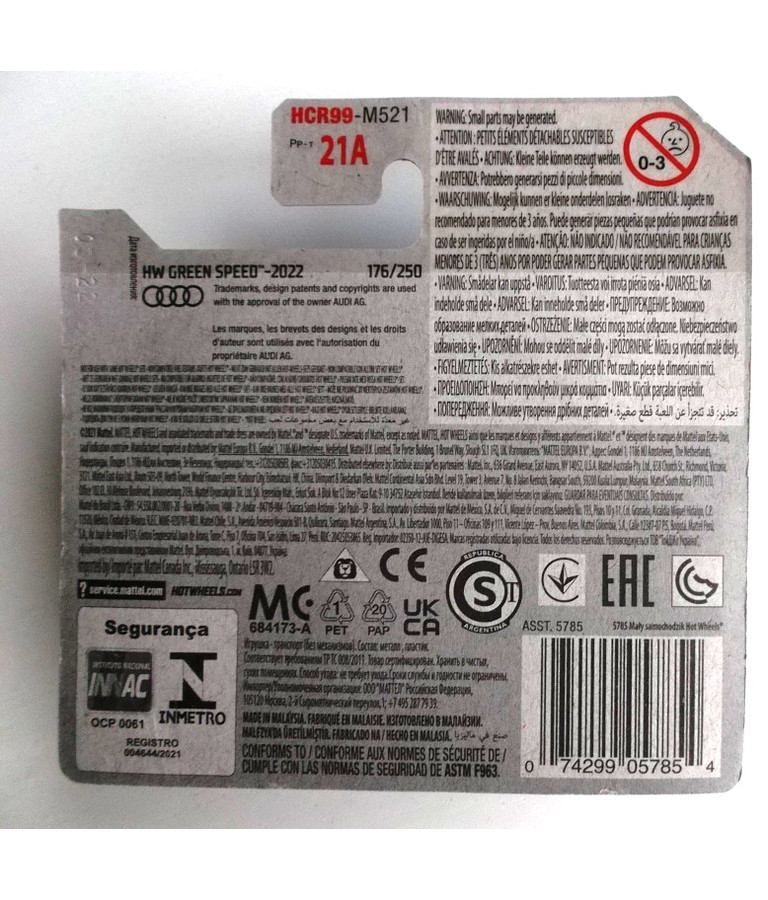 Audi RS E-Tron GT (cinza escuro)