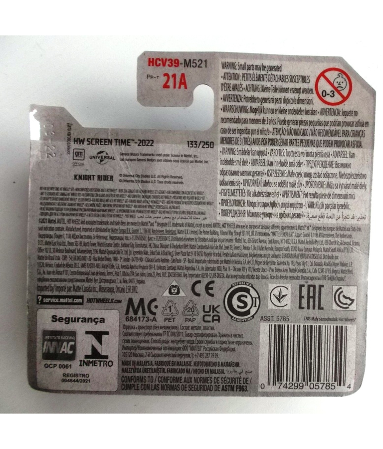 K.I.T.T. Super Pursuit Mode (Knight Rider)