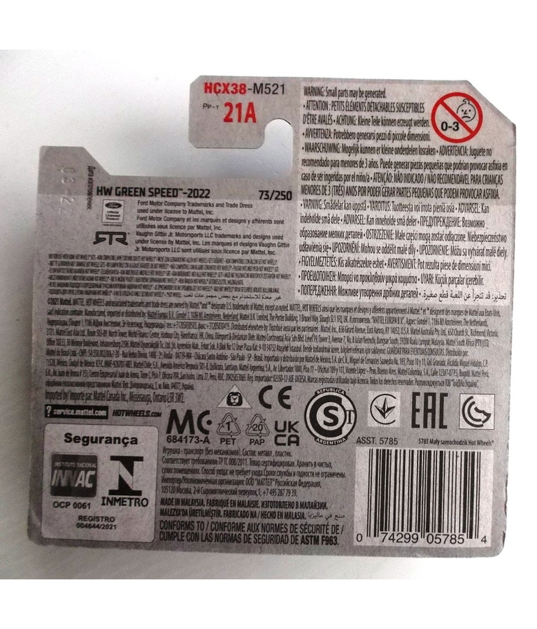 Ford Mustang Mach-E 1400