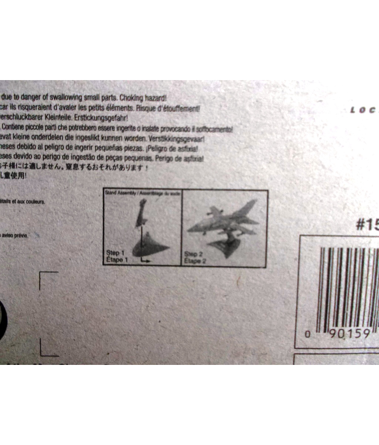 Tail Winds - Bell TH-57 SeaRanger