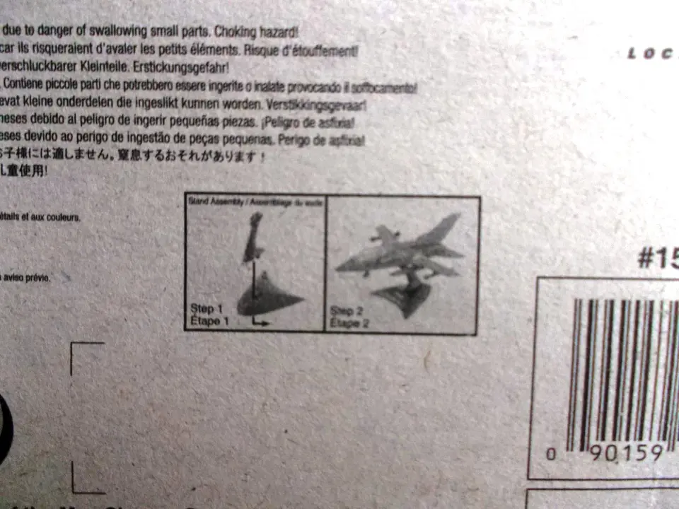 Tail Winds - Bell TH-57 SeaRanger 2