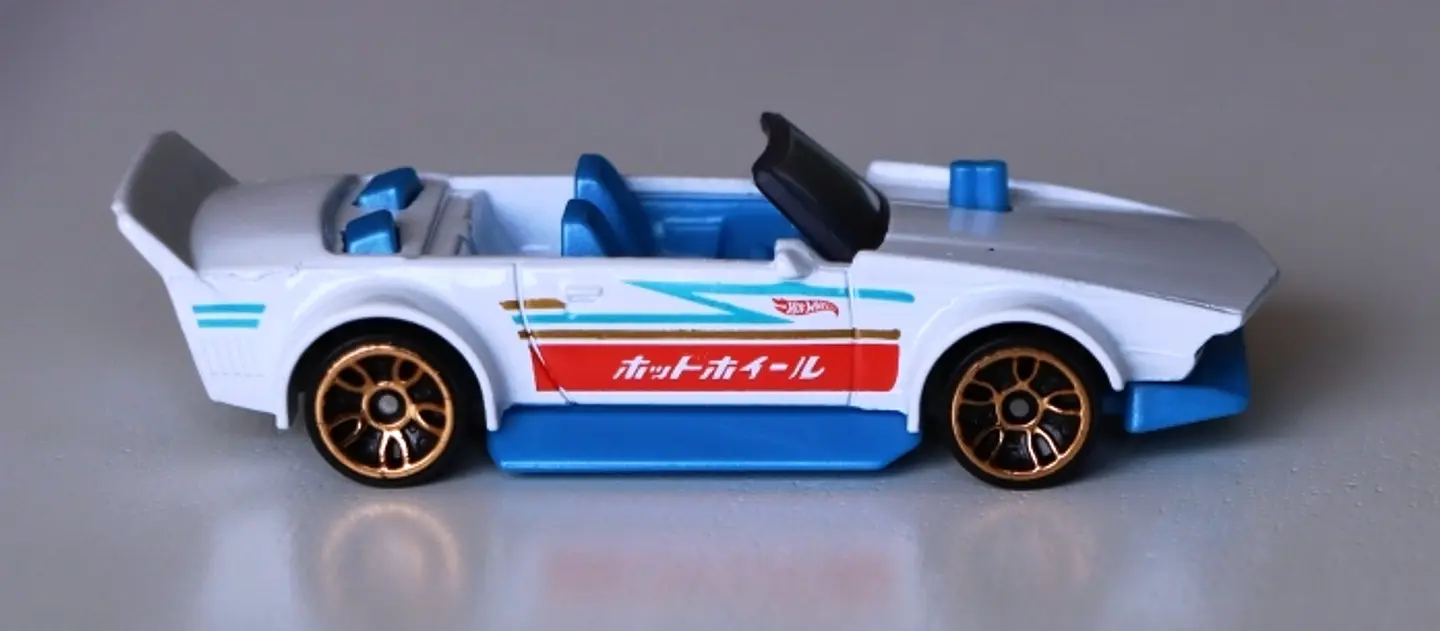 Track Manga (branco) 2