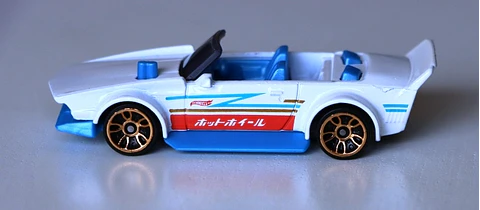Track Manga (branco)