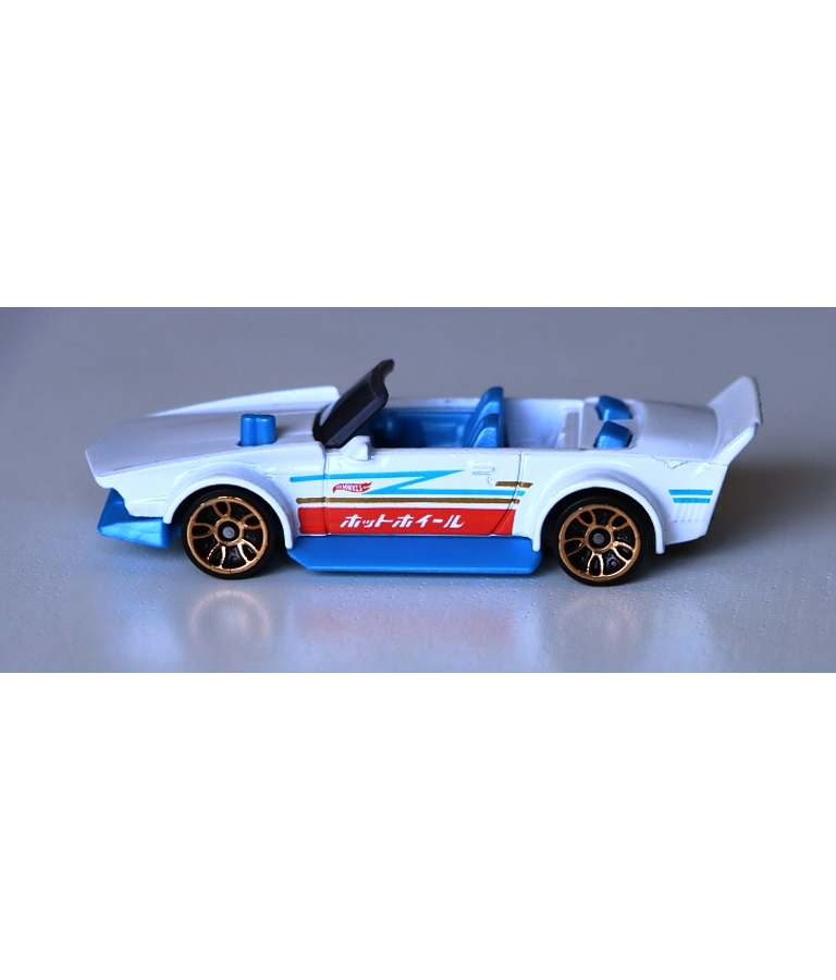 Track Manga (branco)