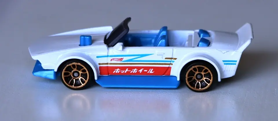 Track Manga (branco) 1