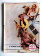 Sioux 238 - thumbnail 1