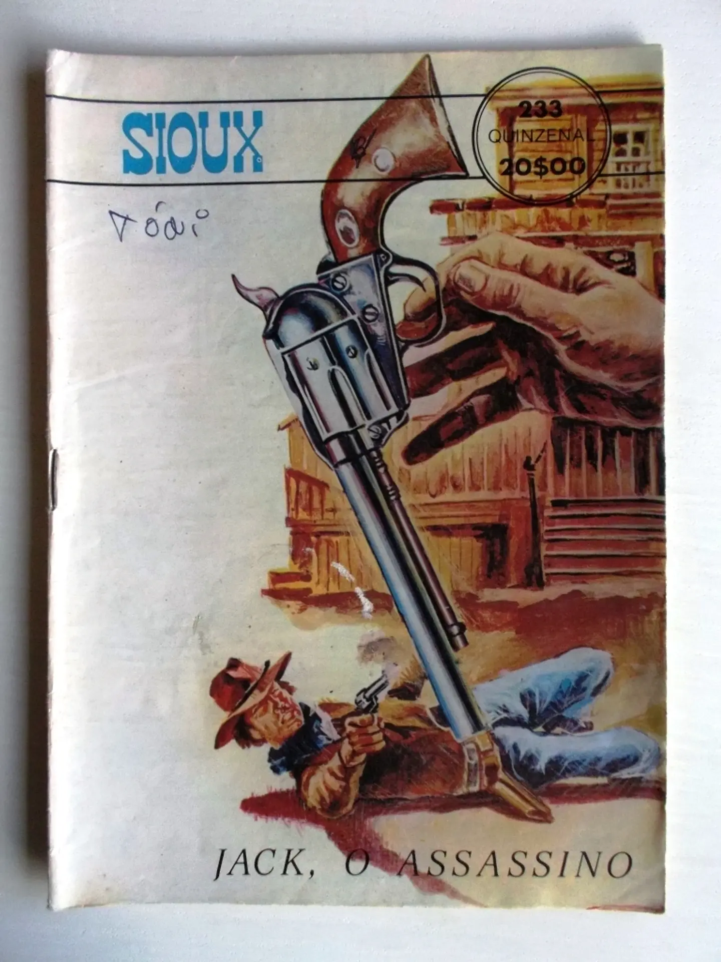 Sioux 233 1
