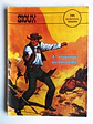 Sioux 191 - thumbnail 1