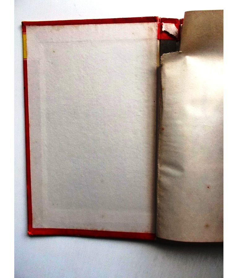 Superalmanaque Tintin 1