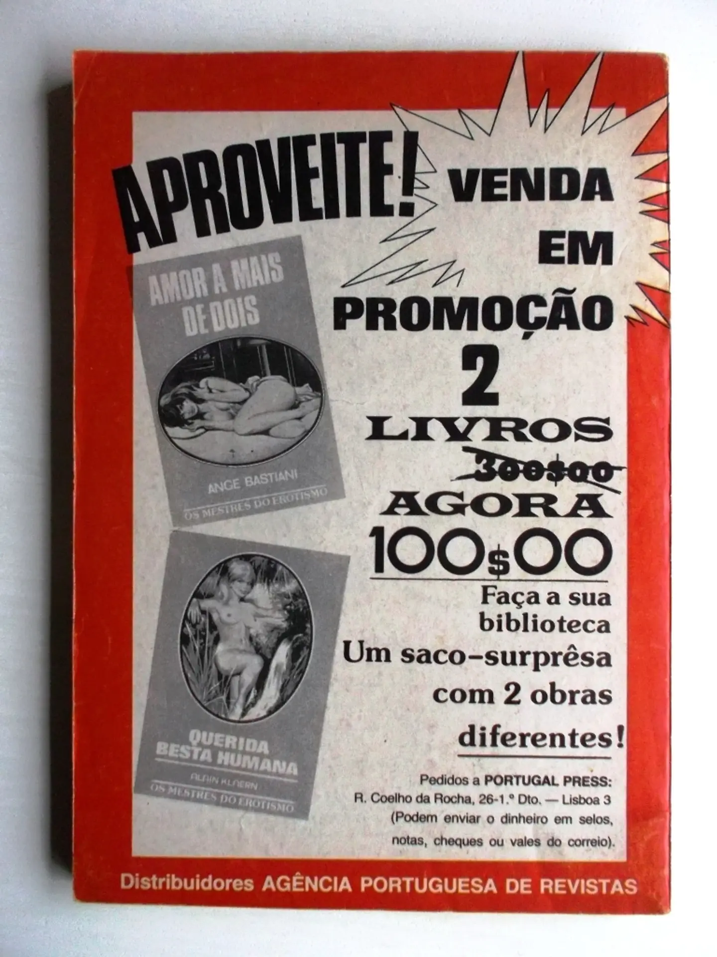 Branca de Neve 26 3