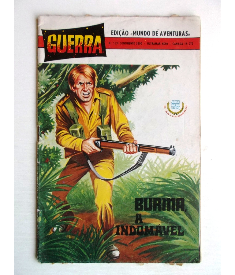 Guerra 124