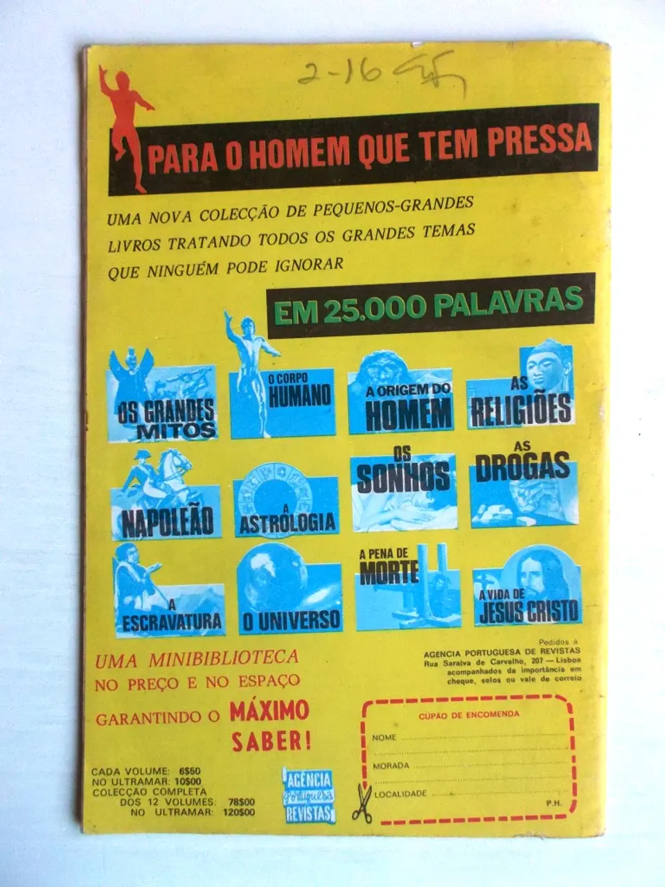 Guerra 133 3
