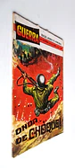 Guerra 105 - thumbnail 3