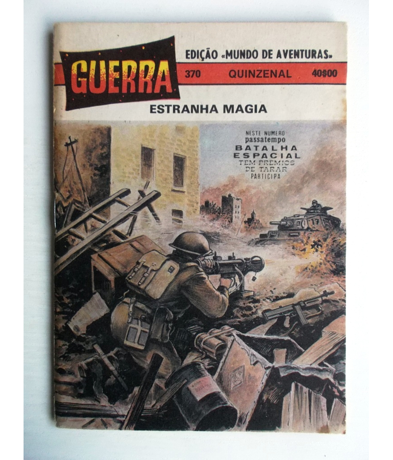 Guerra 370 - Com destacavel