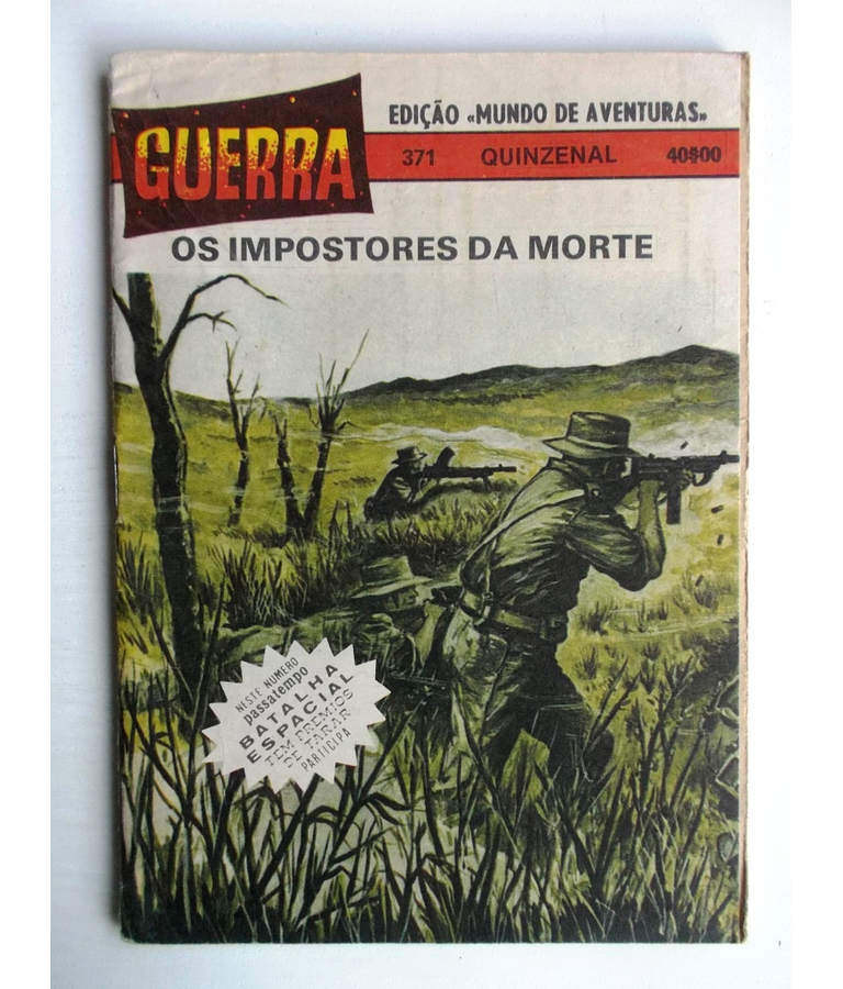 Guerra 371 - Com destacavel