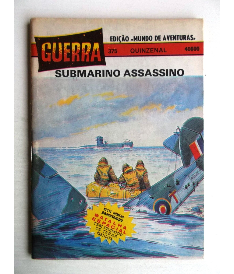 Guerra 375