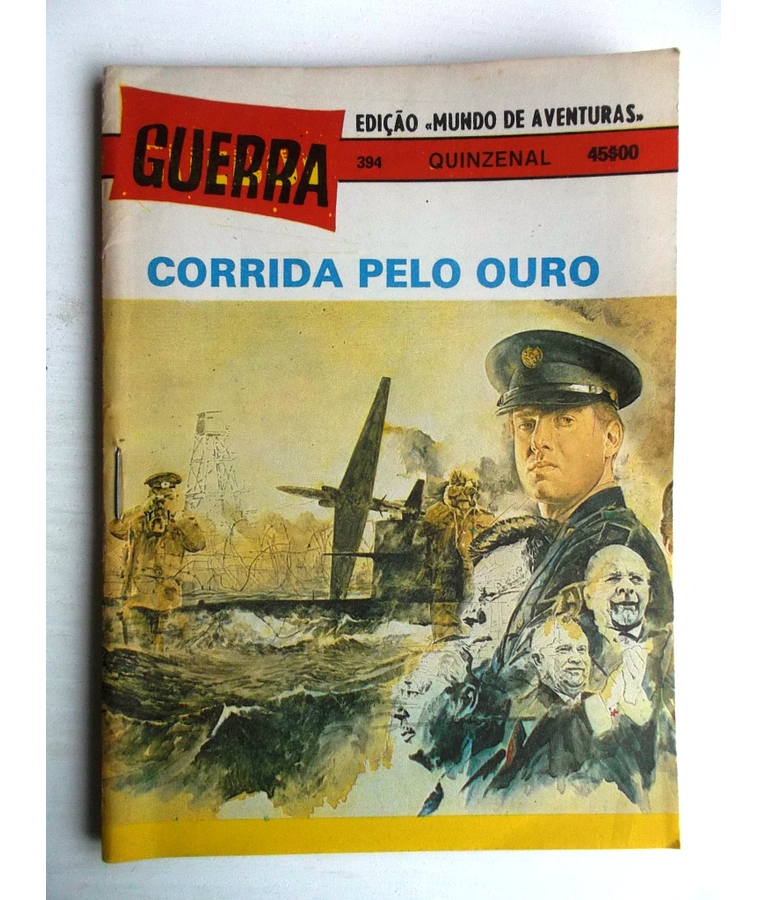 Guerra 394