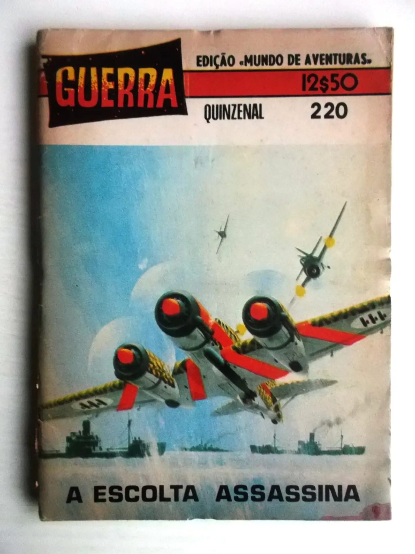 Guerra 220 1