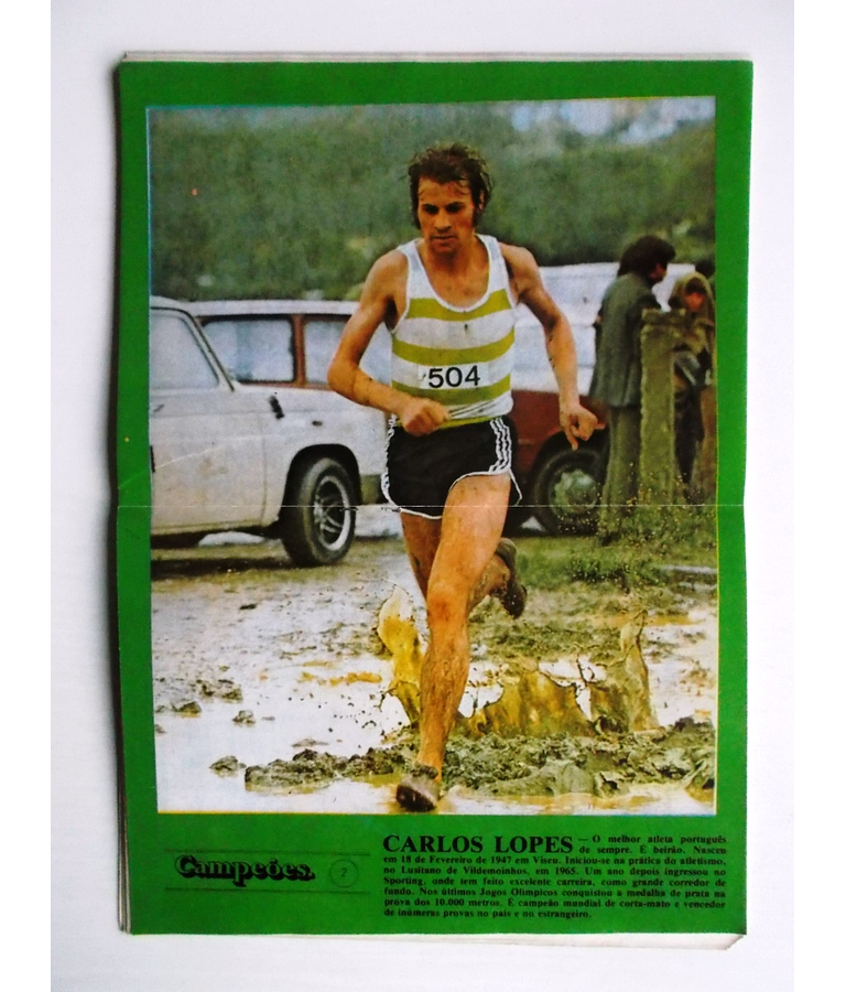 Guerra 310 - Com destacavel